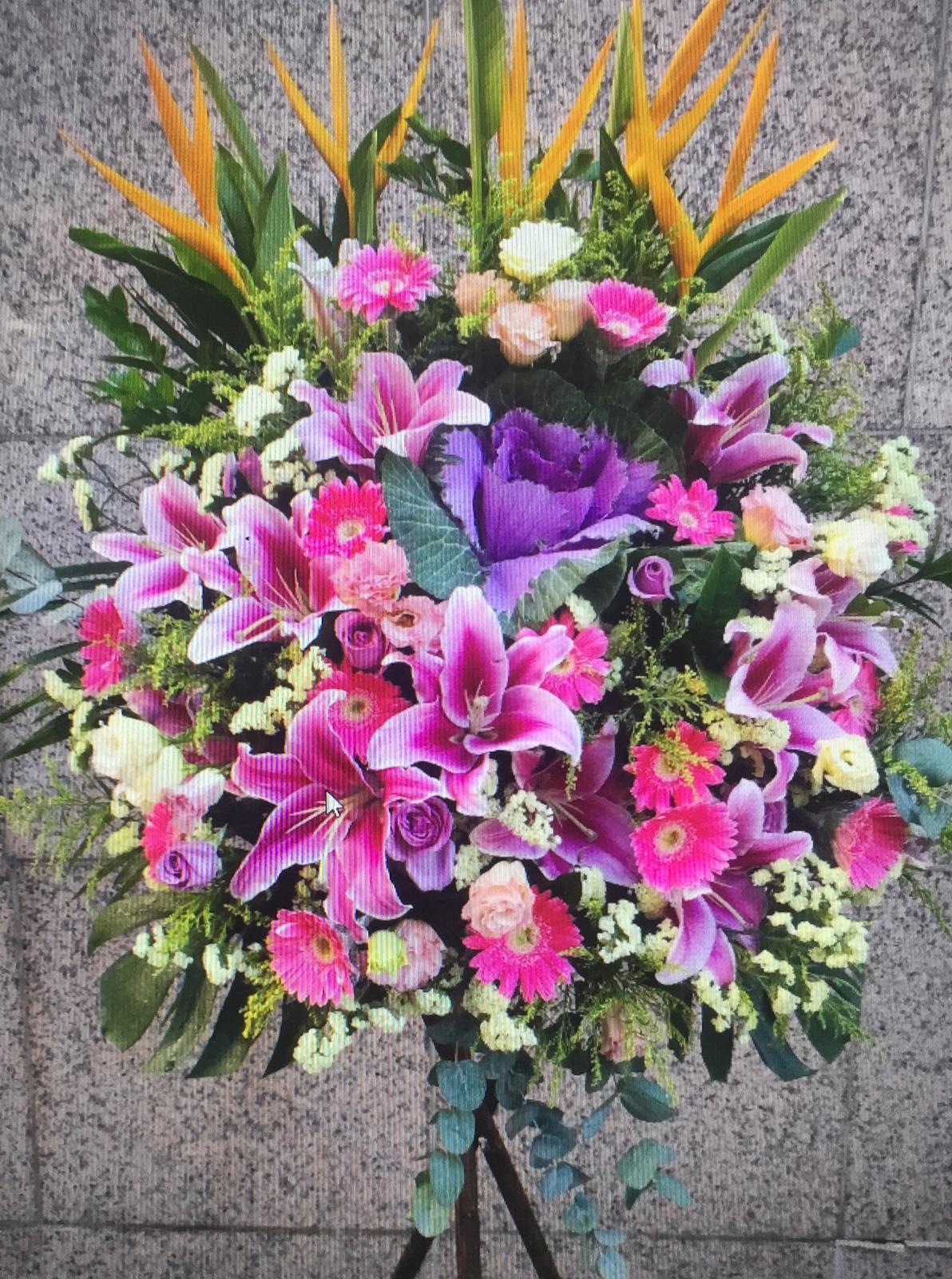 Globeamaranth Florist 千日紅花舍